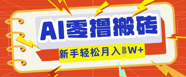 文章封面