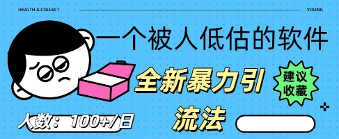 文章封面